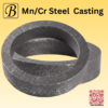 Industrial Casting Ring